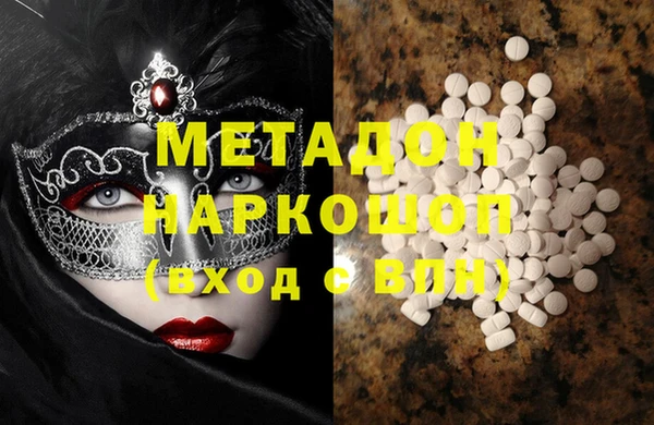шишки Алзамай