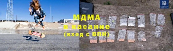 apvp Алексеевка