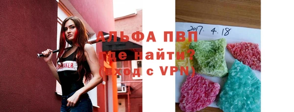 apvp Алексеевка