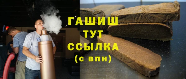 apvp Алексеевка