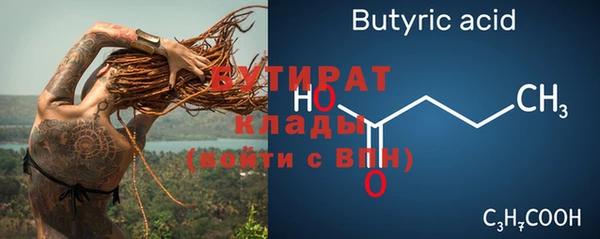 a pvp Осинники