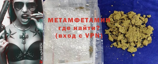 ешки Остров
