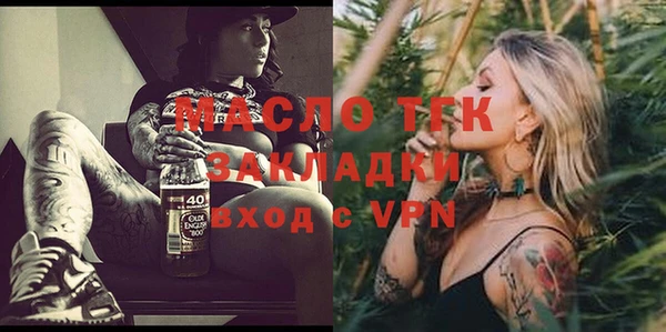 a pvp Осинники