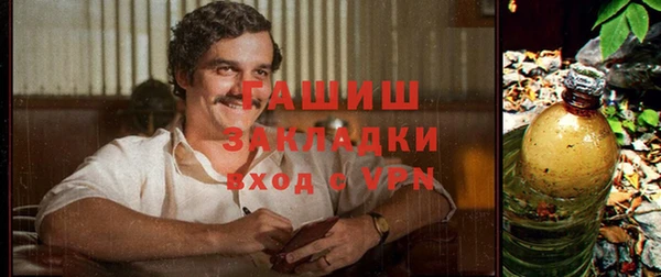 ешки Остров