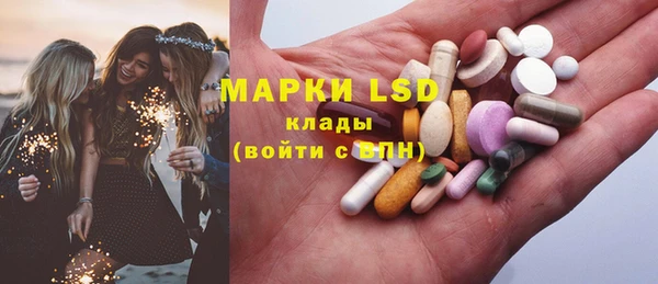 мефедрон Алексин
