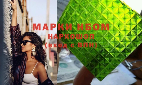 apvp Алексеевка