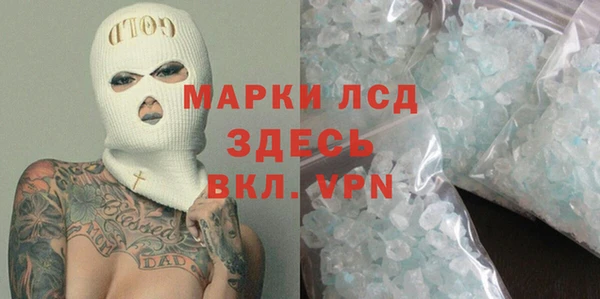 apvp Алексеевка
