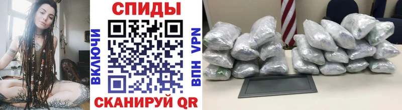 МЕТАМФЕТАМИН витя Порхов