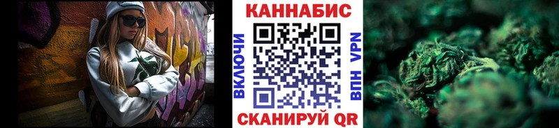 Каннабис Ganja  что такое   ссылка на мегу сайт  Порхов 